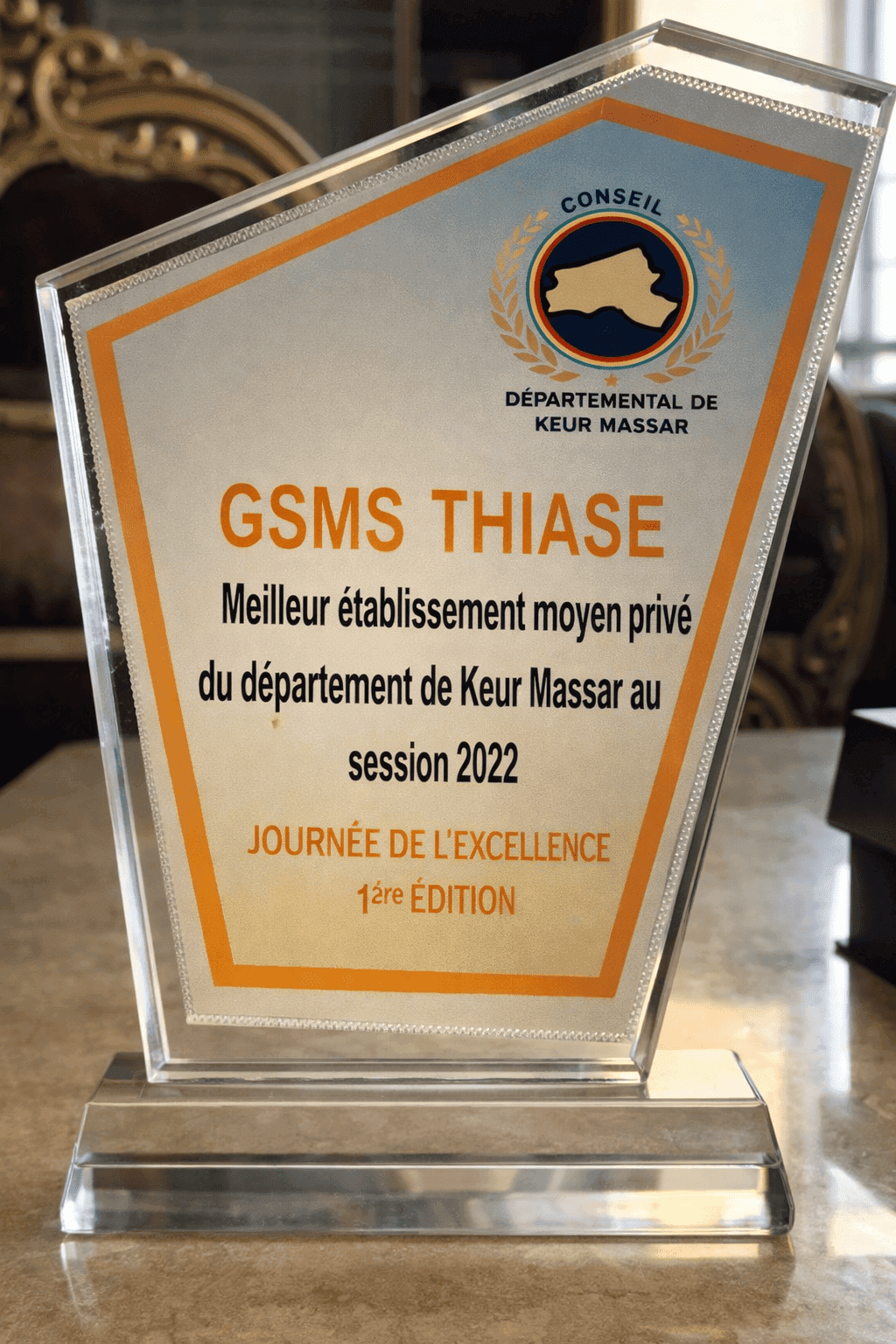 Trophée — distinction du groupe scolaire THIASS