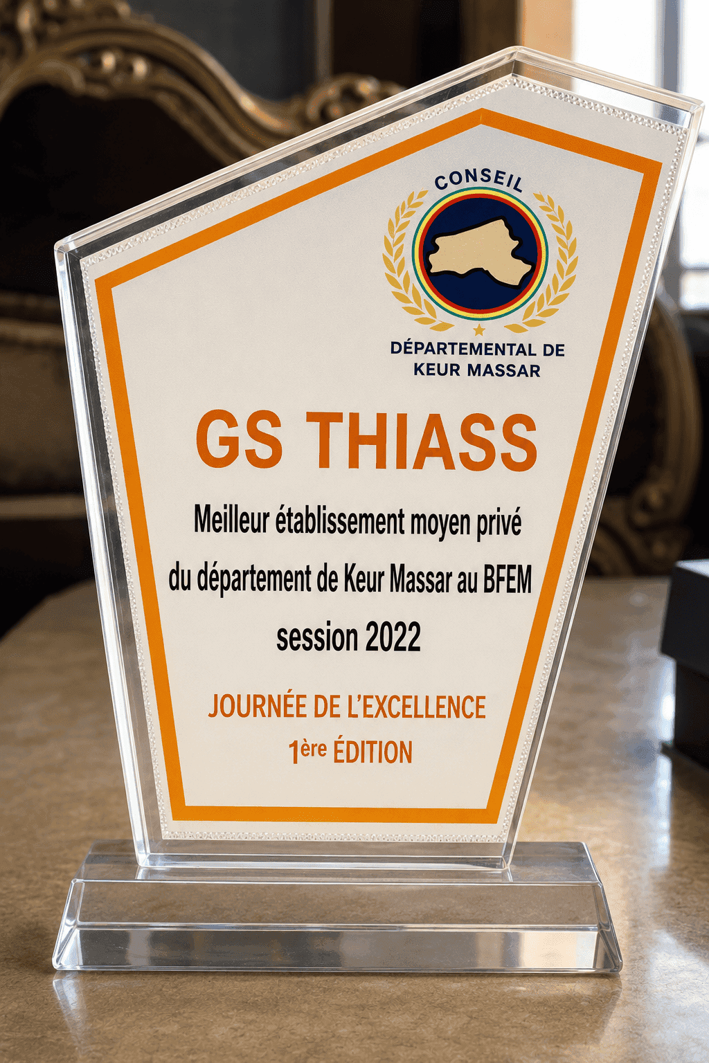 Trophée — distinction du groupe scolaire THIASS